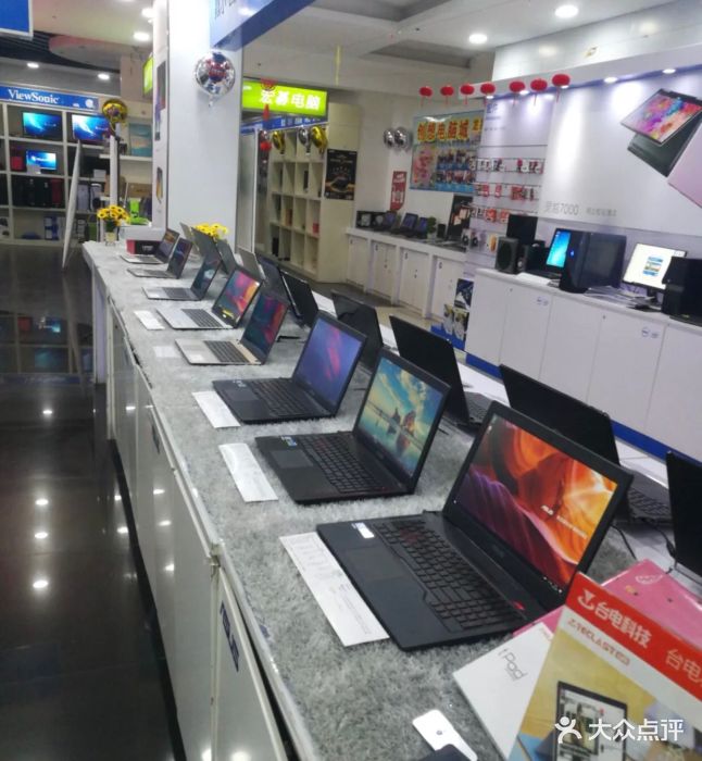 創(chuàng)想電腦城 專業(yè)計(jì)算機(jī)服務(wù)，全方位技術(shù)保障